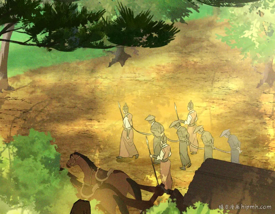 第117话 被人算计了 第112页