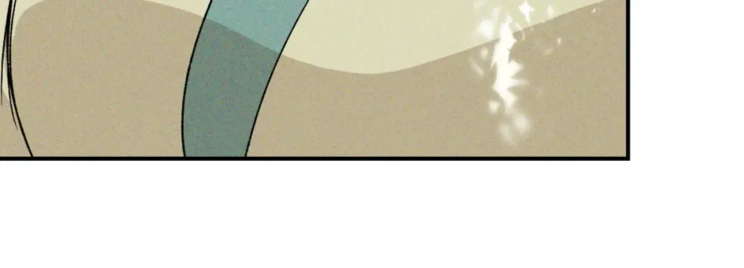 第117话 被人算计了 第117页