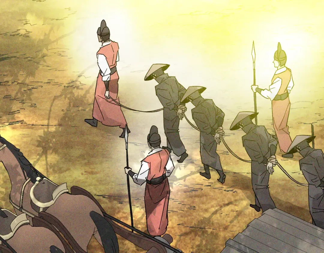第117话 被人算计了 第119页