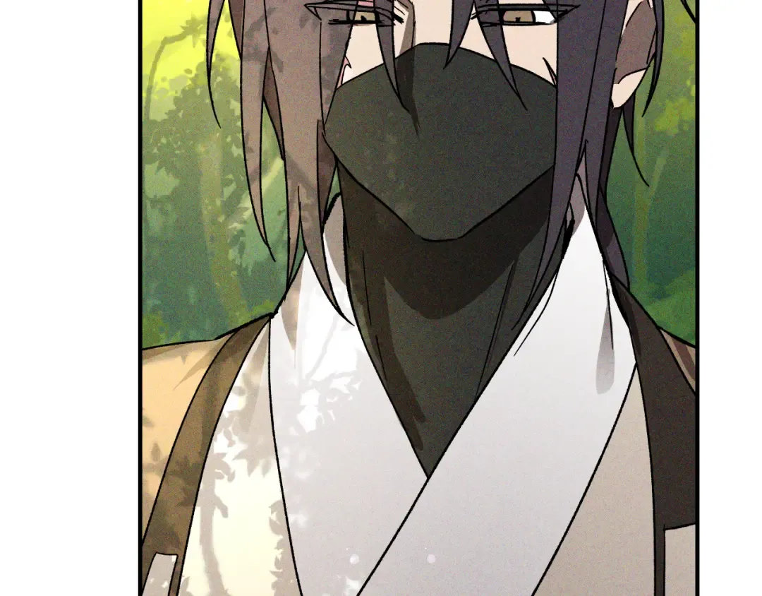 第117话 被人算计了 第125页