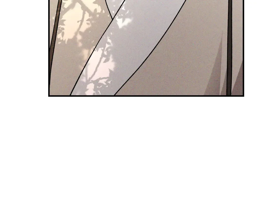 第117话 被人算计了 第126页