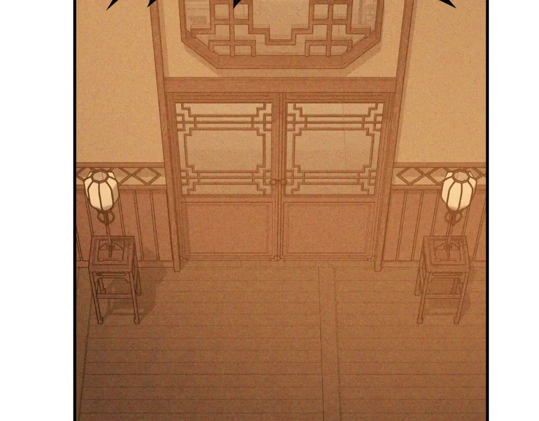 第117话 被人算计了 第153页
