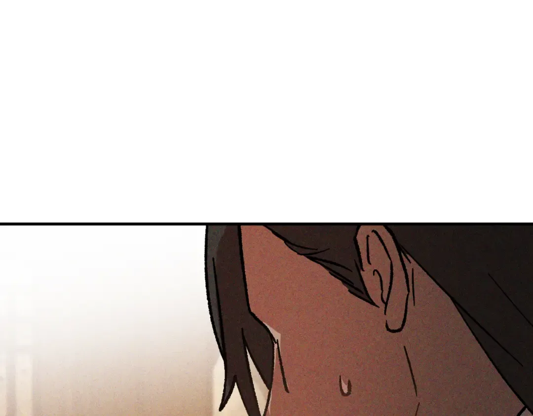 第117话 被人算计了 第155页