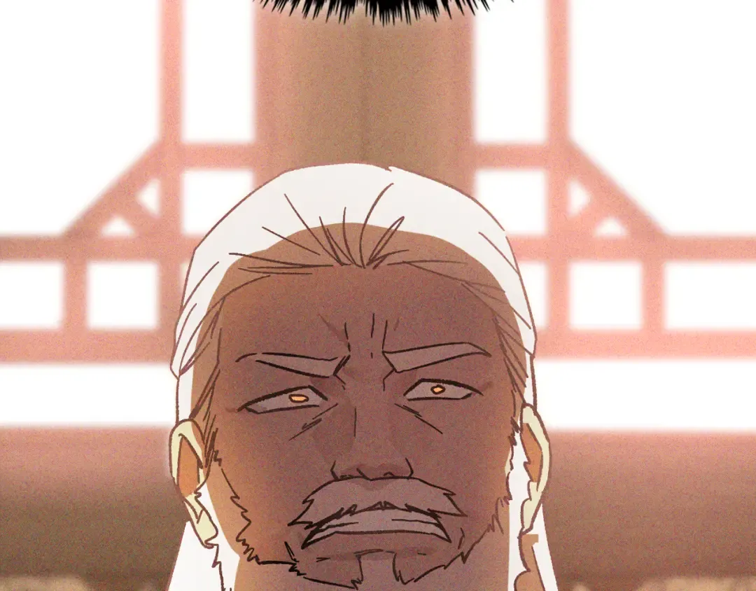 第117话 被人算计了 第159页