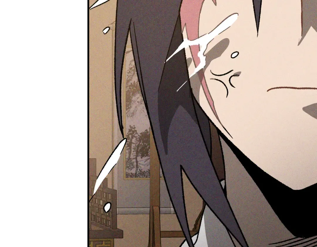 第117话 被人算计了 第179页
