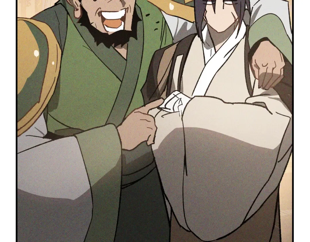 第117话 被人算计了 第185页