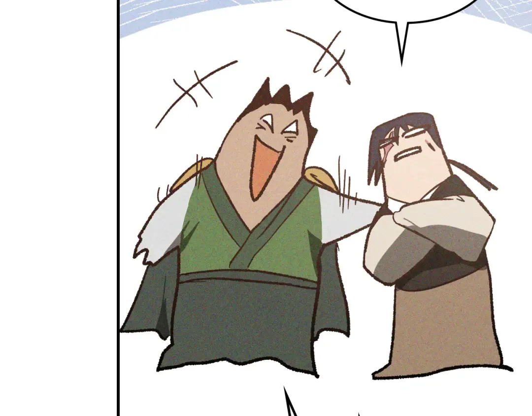 第117话 被人算计了 第188页