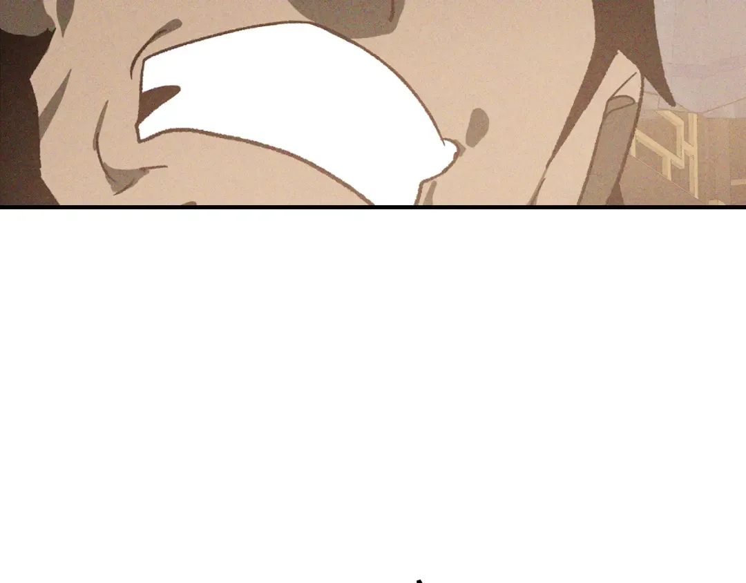 第117话 被人算计了 第191页