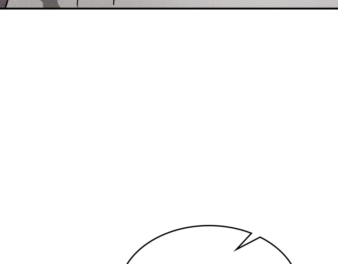 第117话 被人算计了 第194页