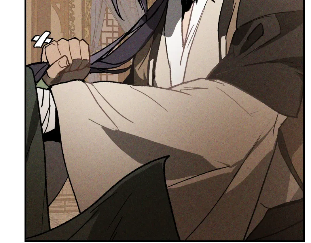 第117话 被人算计了 第196页