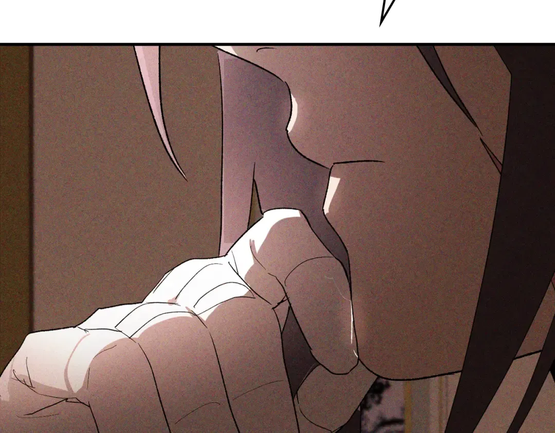 第117话 被人算计了 第202页