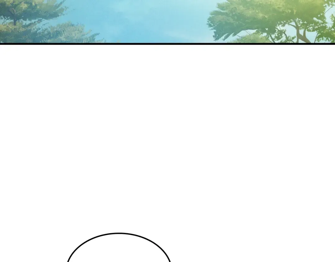 116话 寻踪 第27页