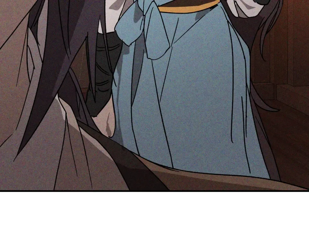 116话 寻踪 第123页