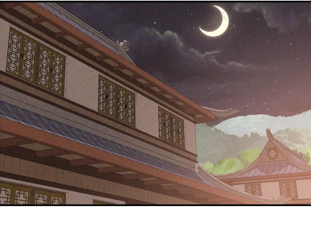 116话 寻踪 第159页