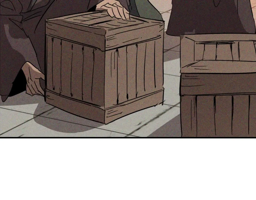 116话 寻踪 第194页