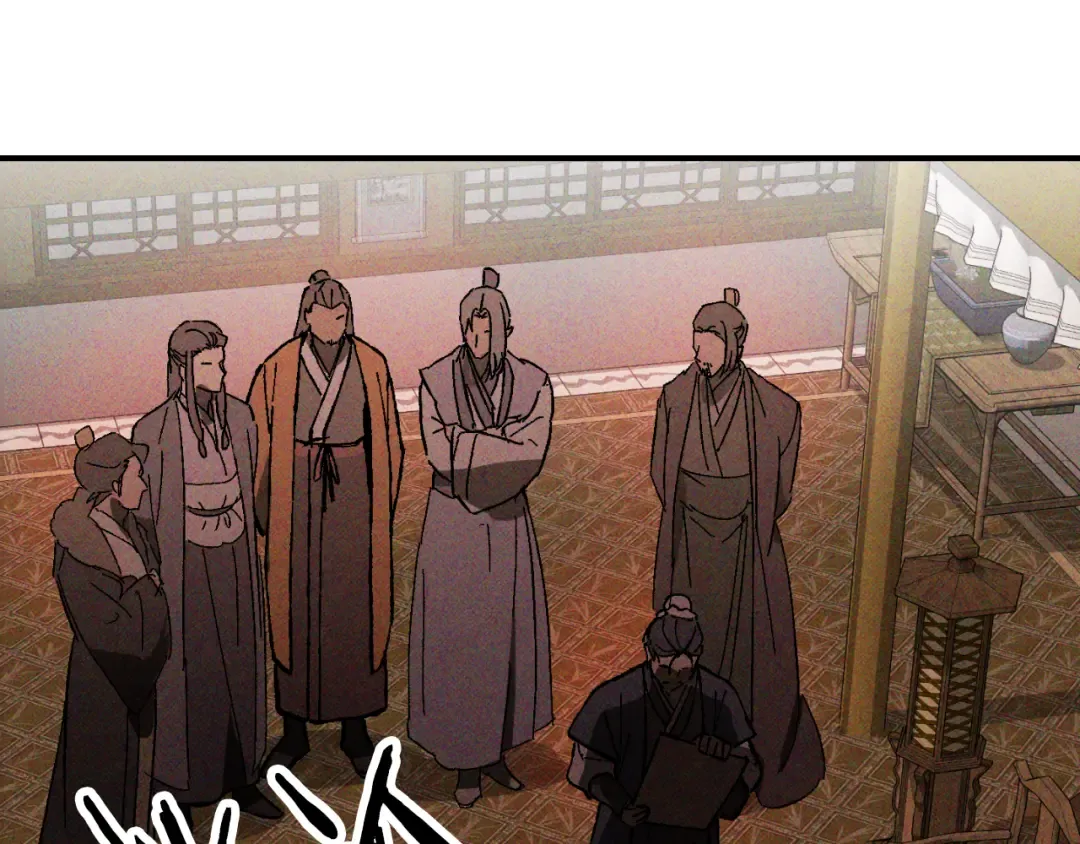 第118话 那个名字 第75页