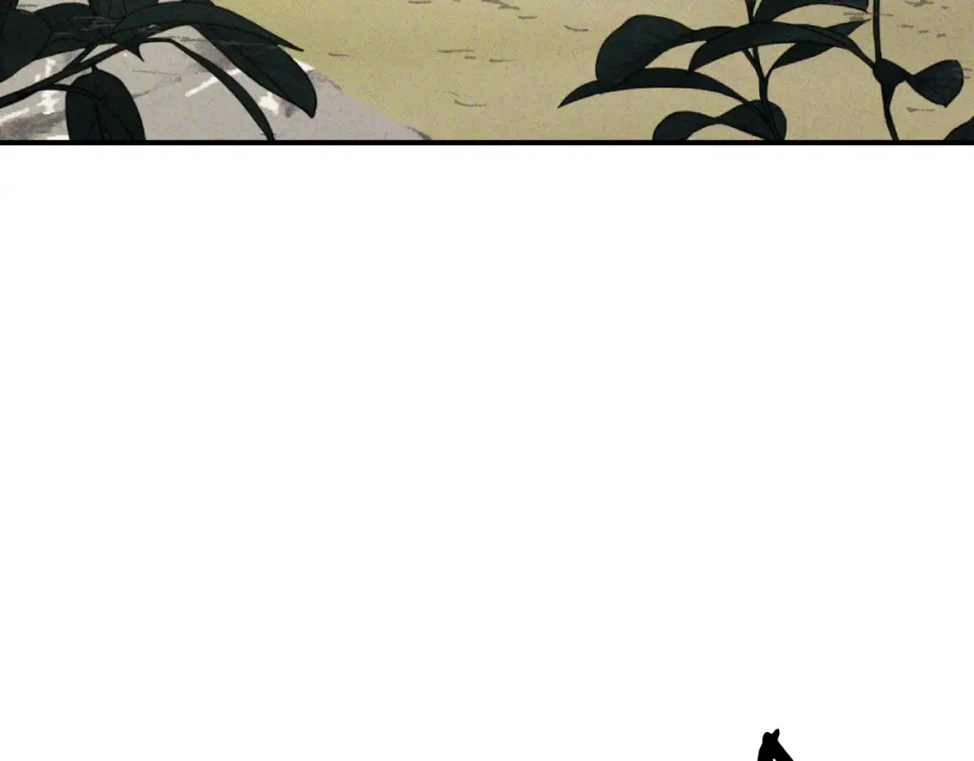 第118话 那个名字 第100页