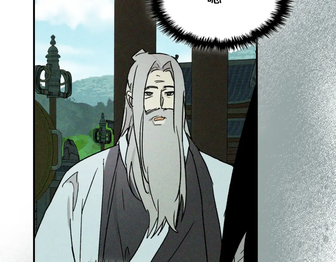 第118话 那个名字 第162页