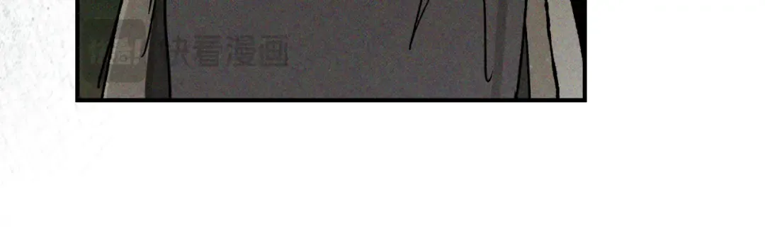 第118话 那个名字 第164页