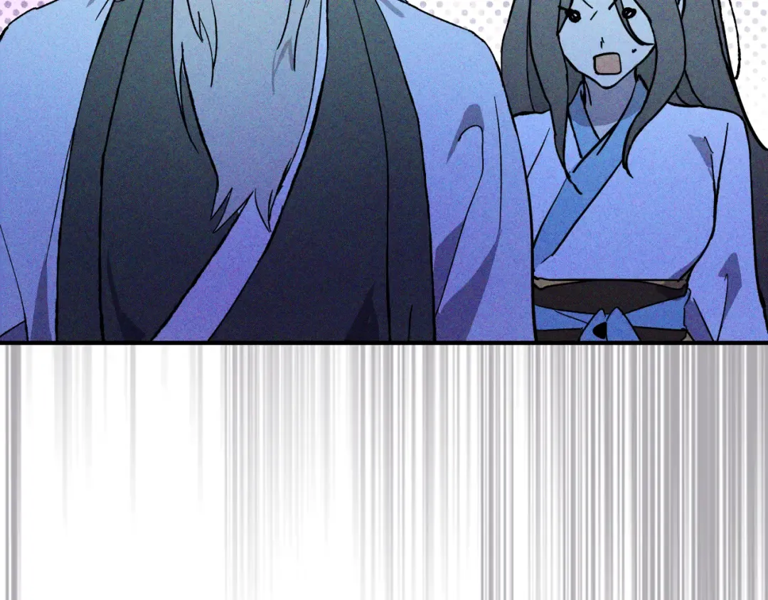 第119话 已故的盟主 第18页