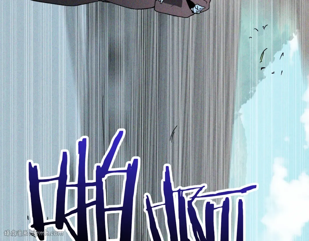第119话 已故的盟主 第72页