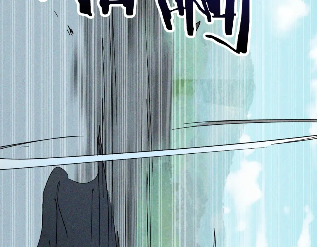 第119话 已故的盟主 第73页