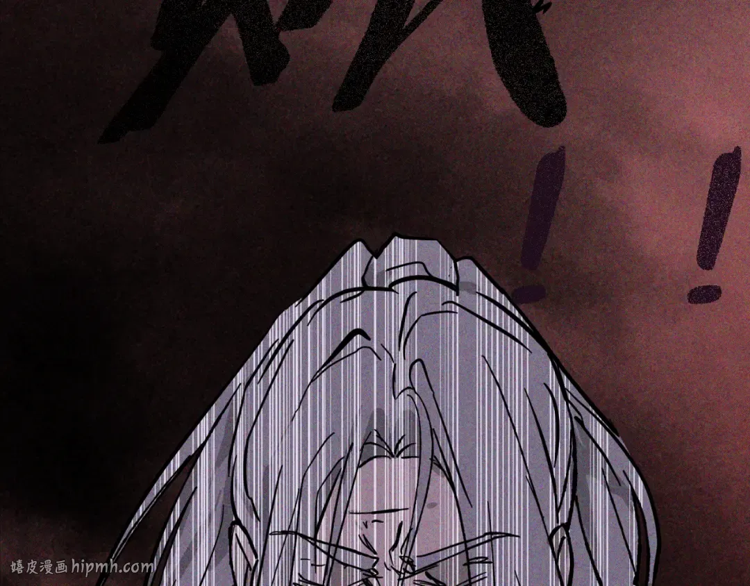 第119话 已故的盟主 第160页