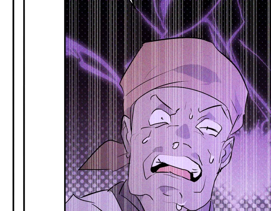 第119话 已故的盟主 第169页