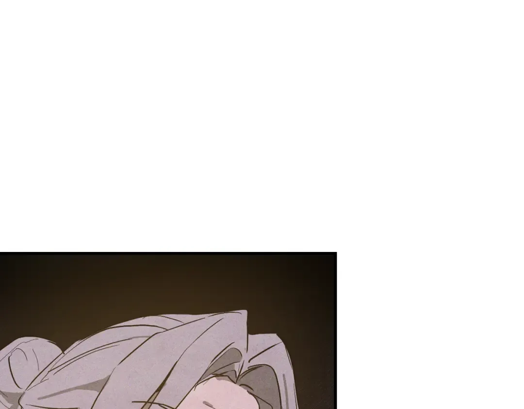 第120话 你是个坏女人 第46页