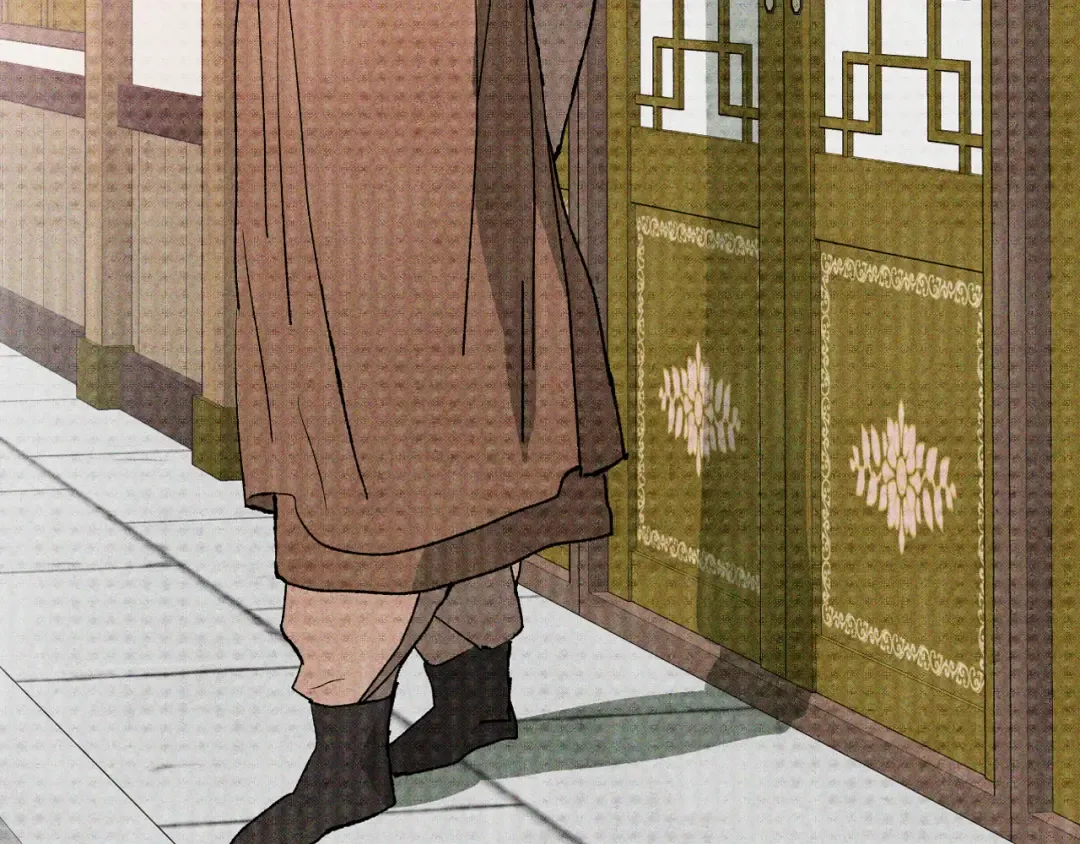 第121话 我有一计 第39页