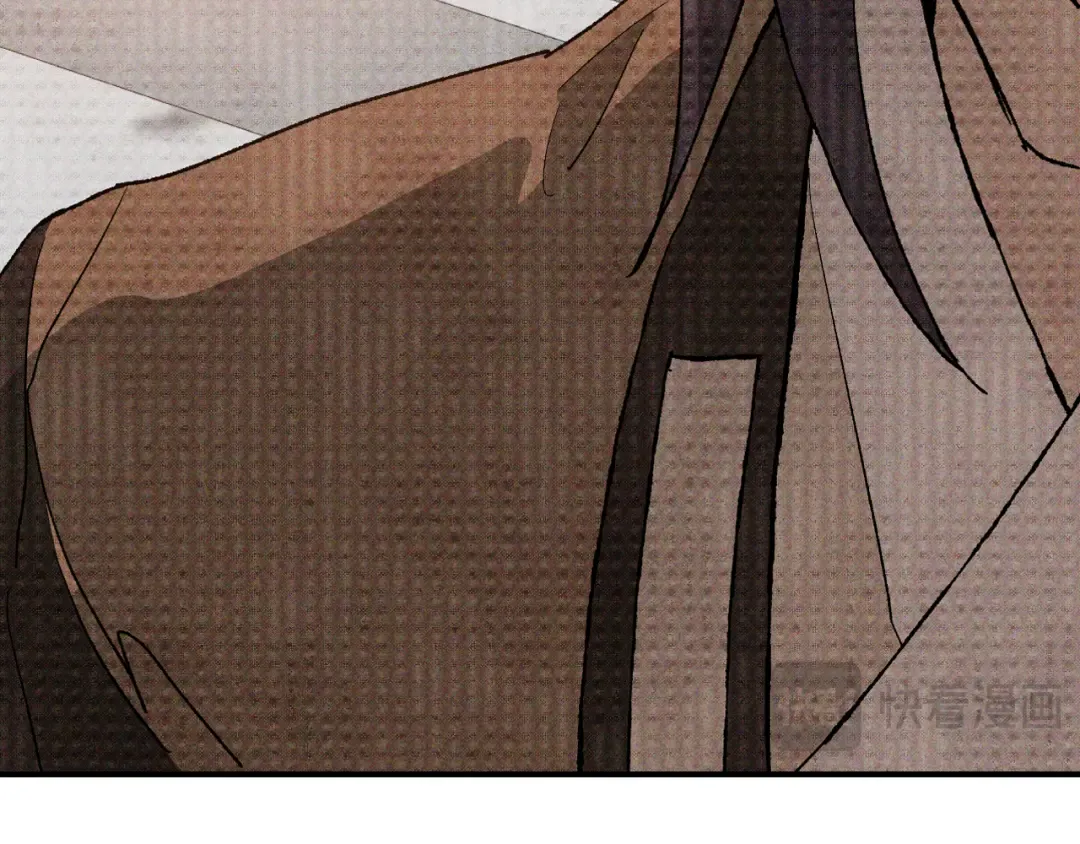第121话 我有一计 第46页