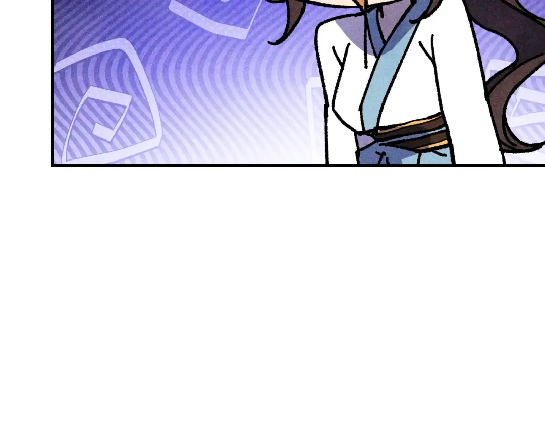 第121话 我有一计 第62页