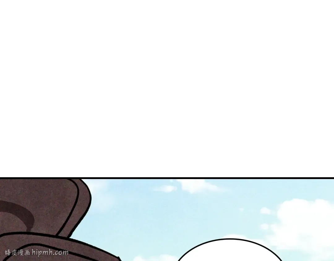 第121话 我有一计 第64页