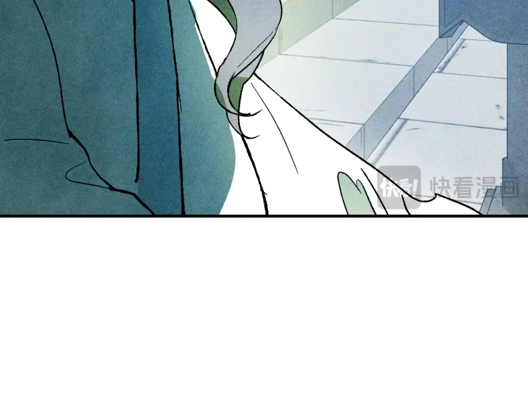 第121话 我有一计 第85页