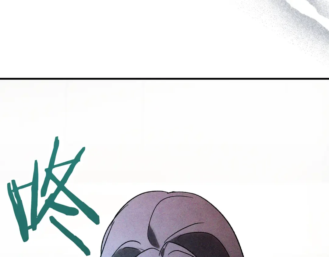第121话 我有一计 第87页