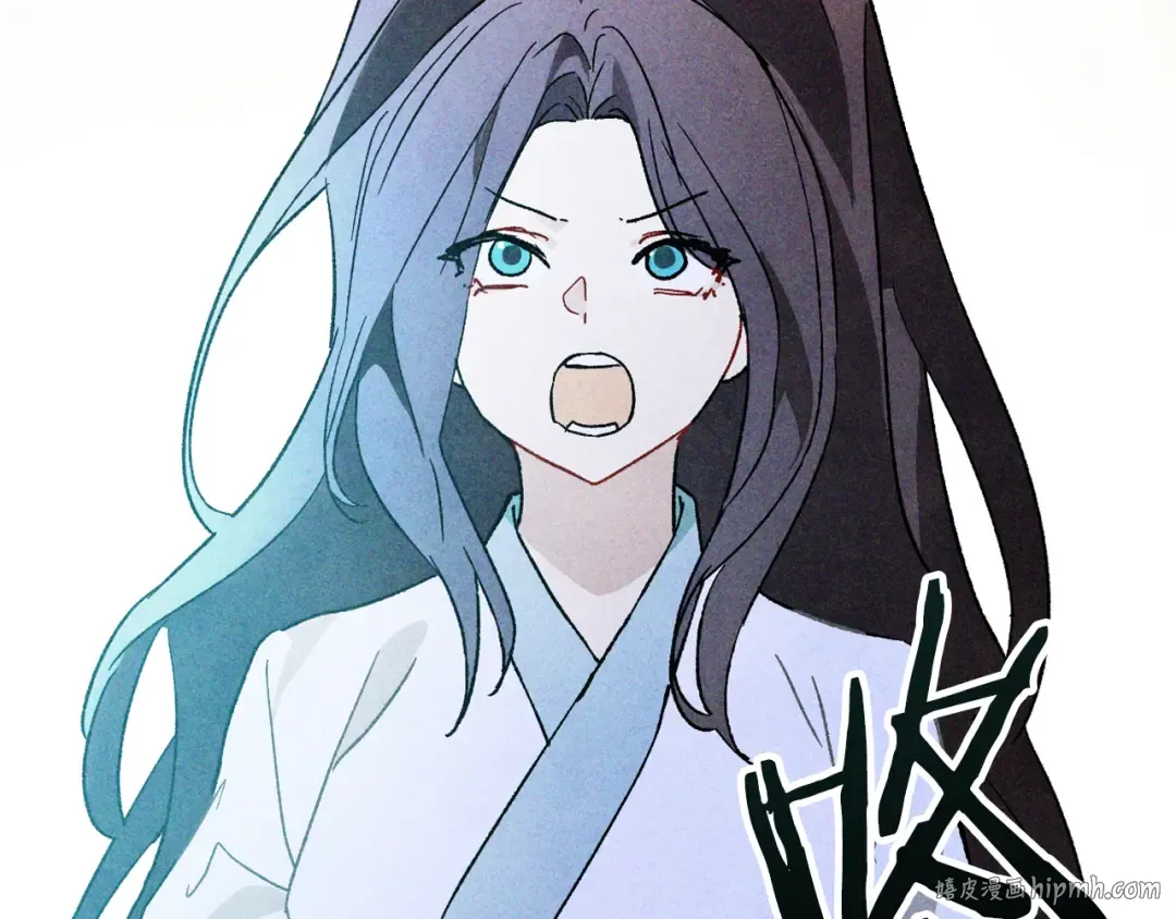 第121话 我有一计 第88页