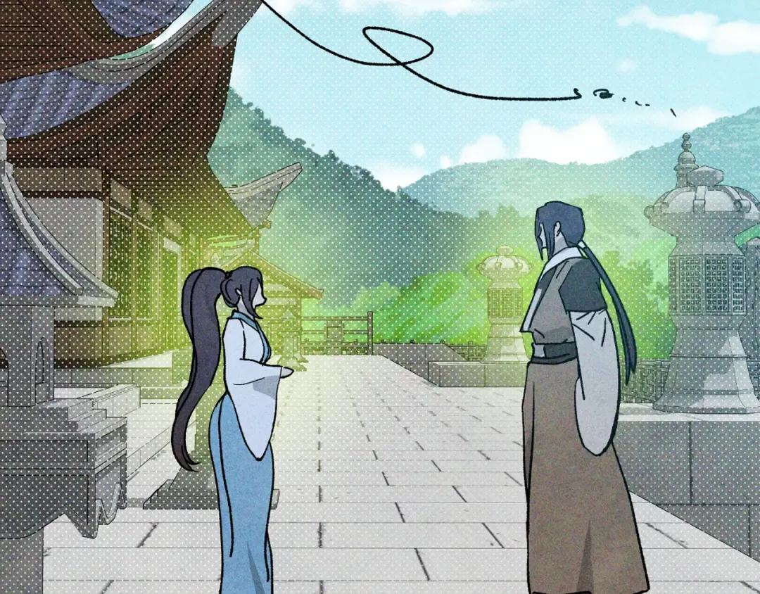 第121话 我有一计 第97页