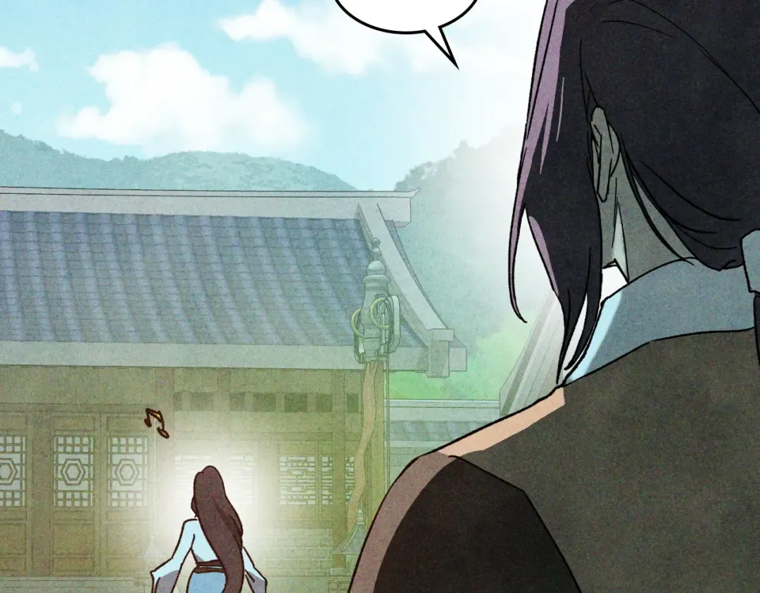 第121话 我有一计 第125页