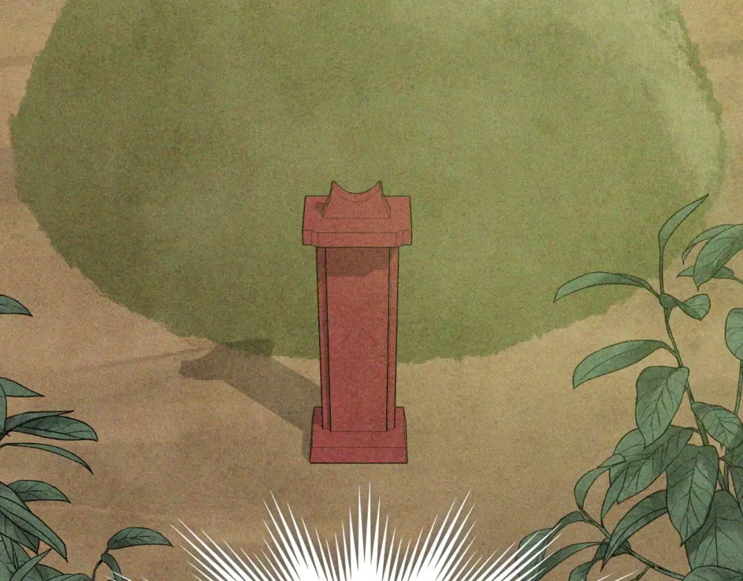 第121话 我有一计 第149页