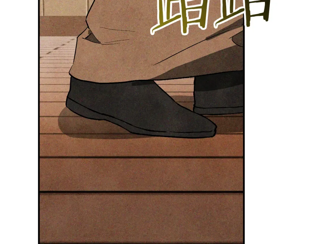 第121话 我有一计 第159页