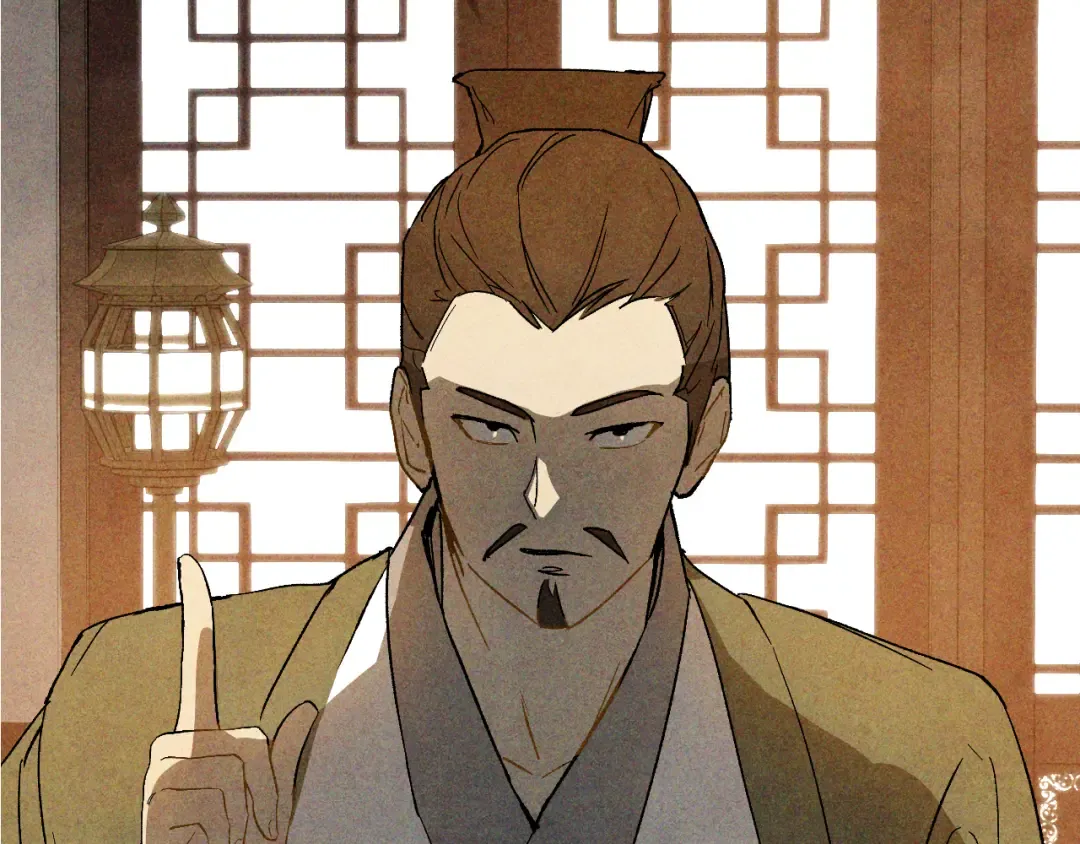 第121话 我有一计 第181页