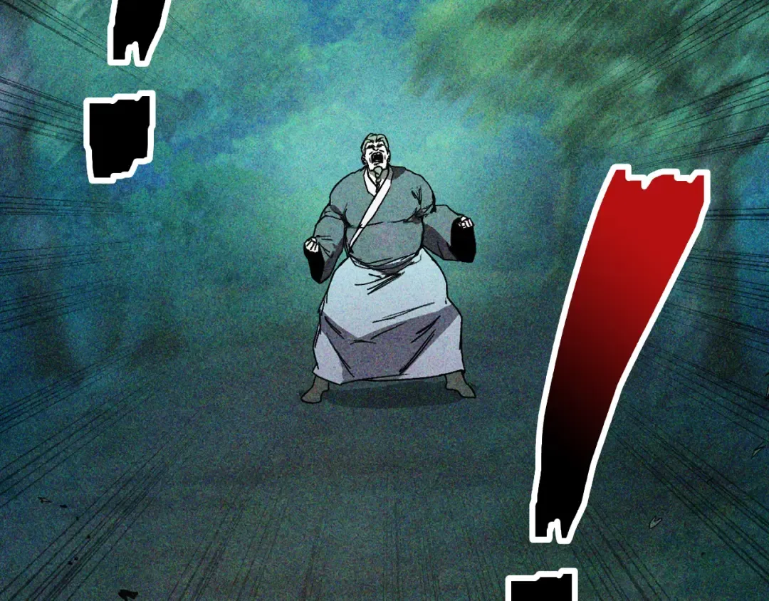 第122话 你们竟敢耍我 第106页