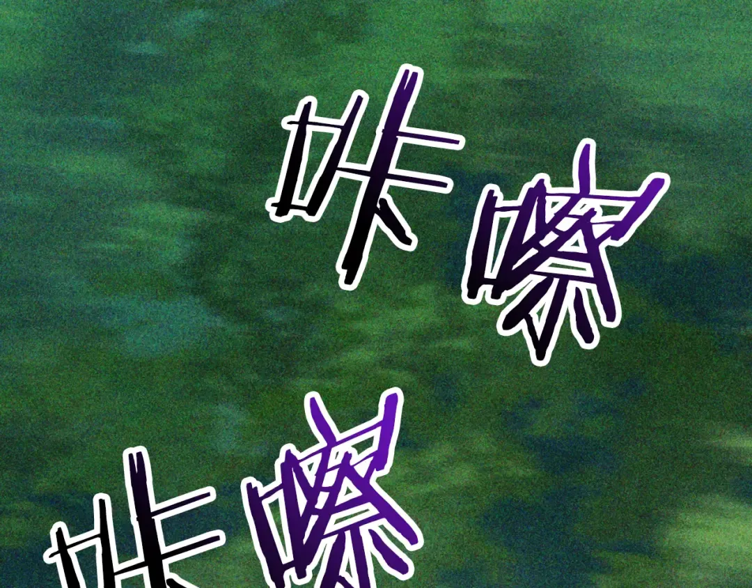 第122话 你们竟敢耍我 第116页