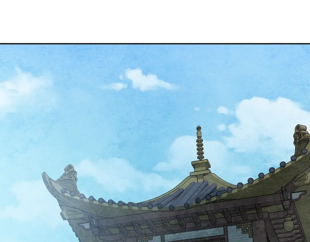 第122话 你们竟敢耍我 第140页