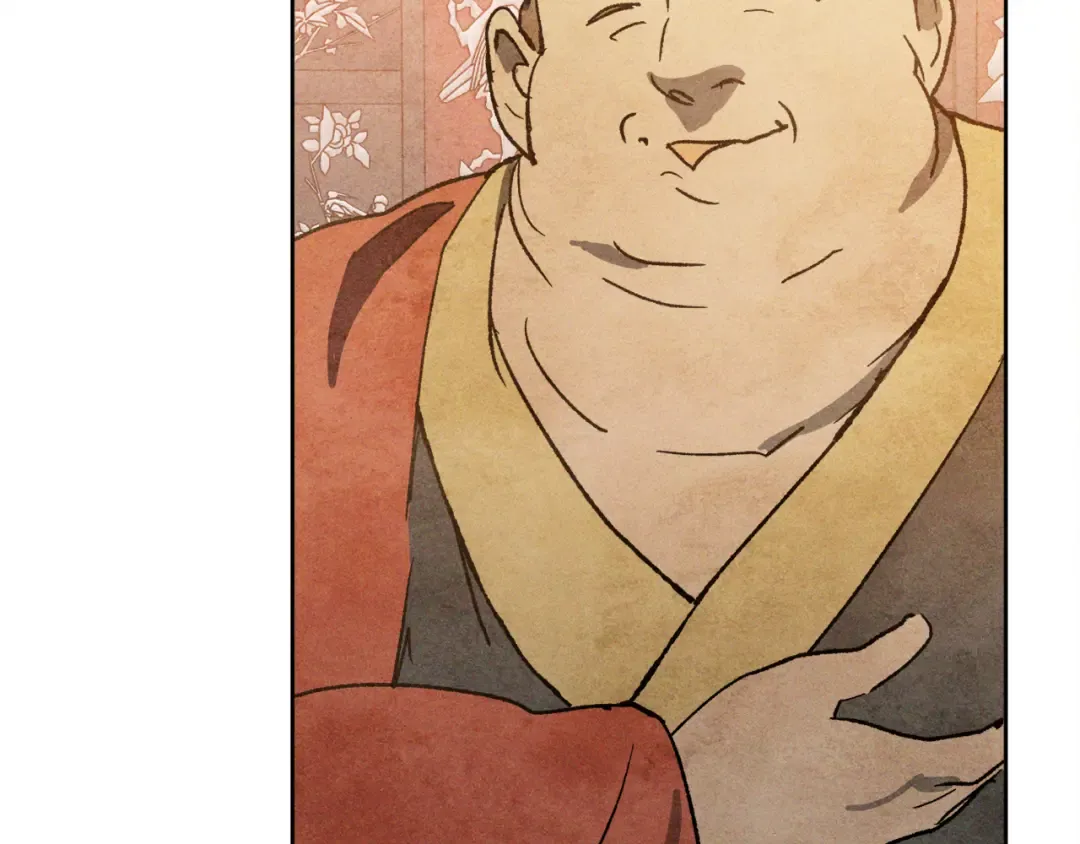 第122话 你们竟敢耍我 第165页