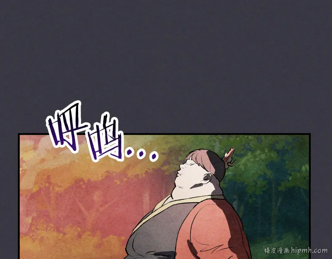 第123话 金刚不坏之身 第40页