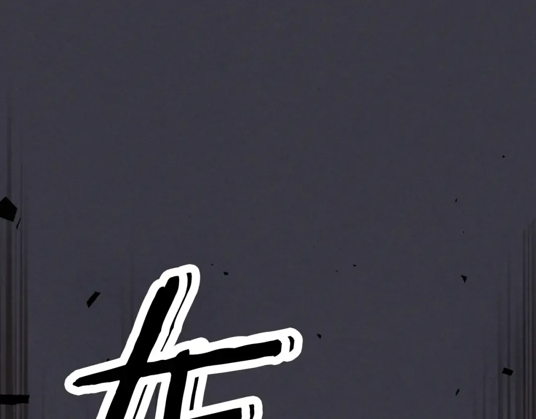 第124话 运筹帷幄 第20页