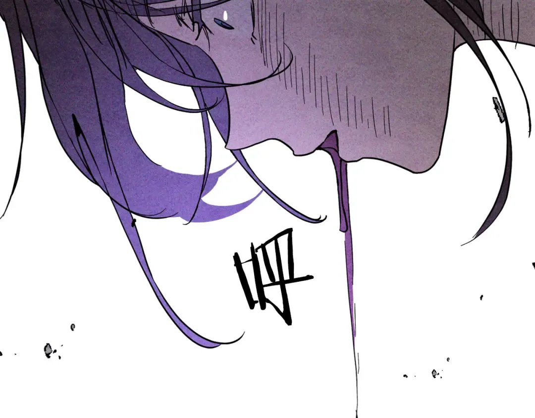 第124话 运筹帷幄 第59页