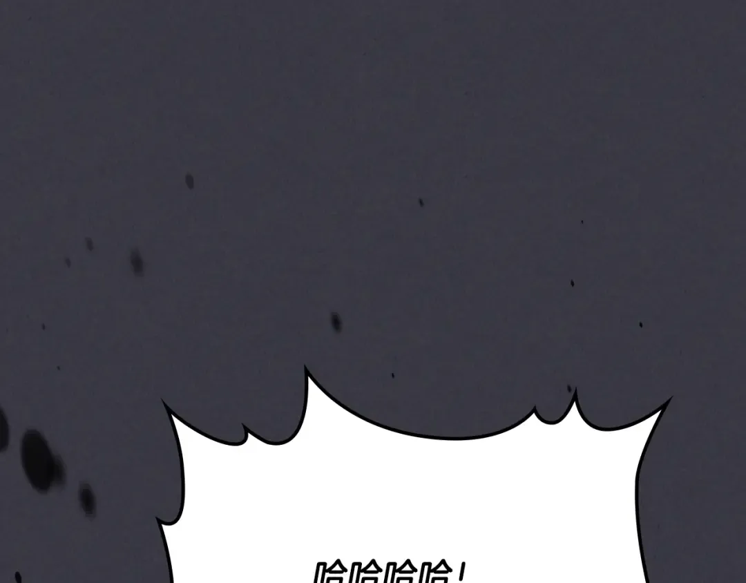 第124话 运筹帷幄 第67页