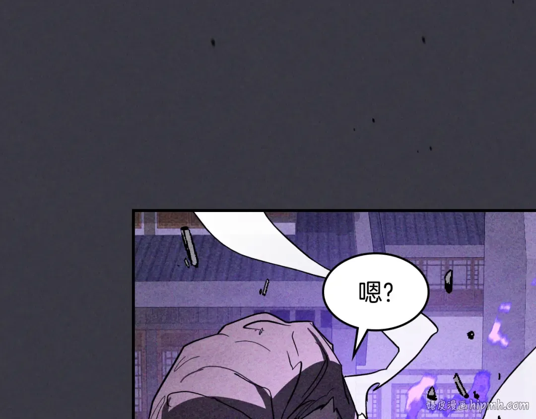 第124话 运筹帷幄 第72页